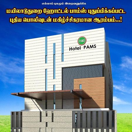 מאיילדותראי Hotel Pams מראה חיצוני תמונה