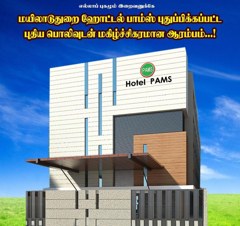 מאיילדותראי Hotel Pams מראה חיצוני תמונה